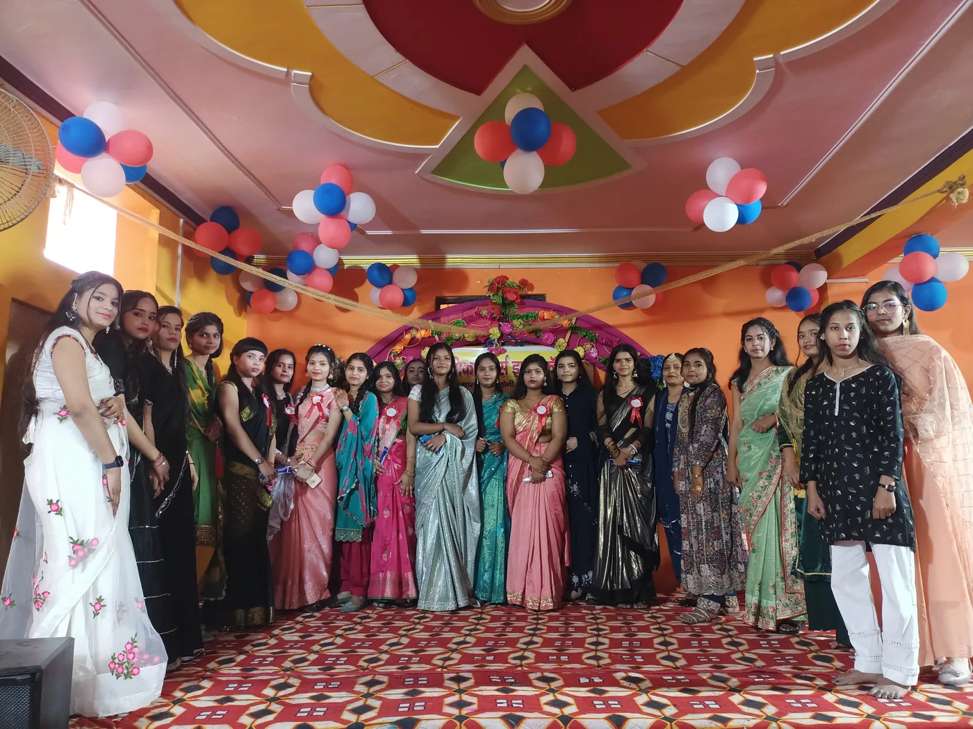 School auditorium during the annual function