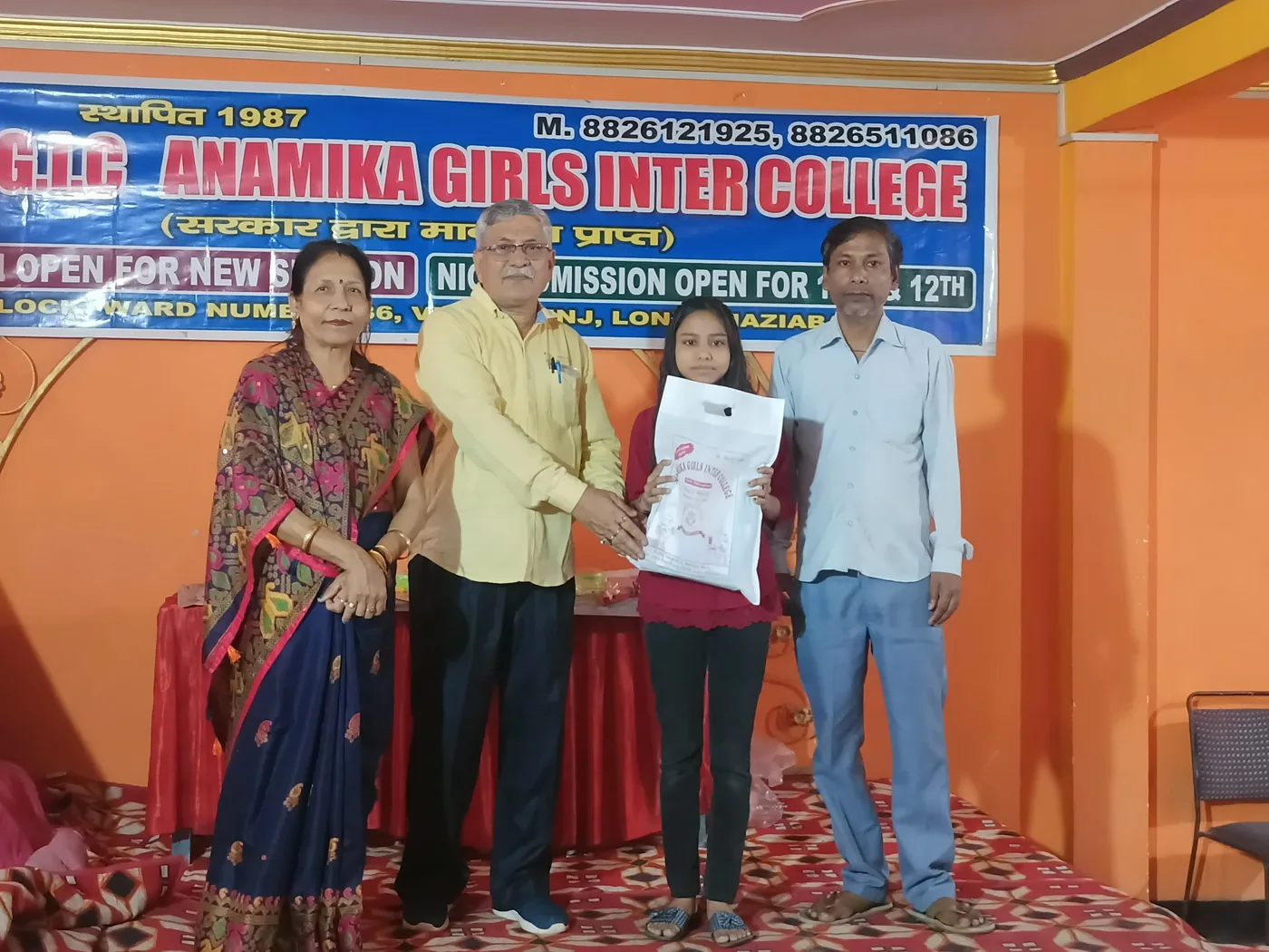 Student kit distribution ceremony